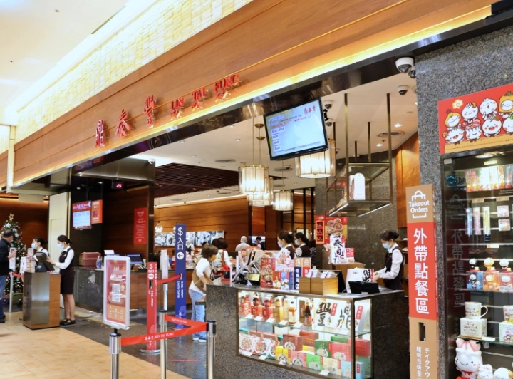 台北必吃餐廳評分最高推薦：在地人私藏名單與親身體驗