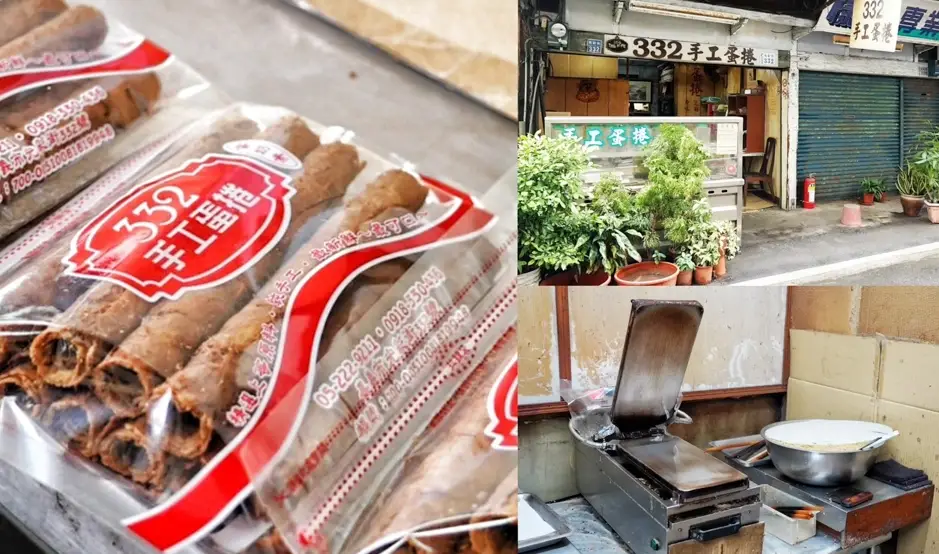 台南伴手禮推薦：在地人嚴選10大必買名產與隱藏版店家