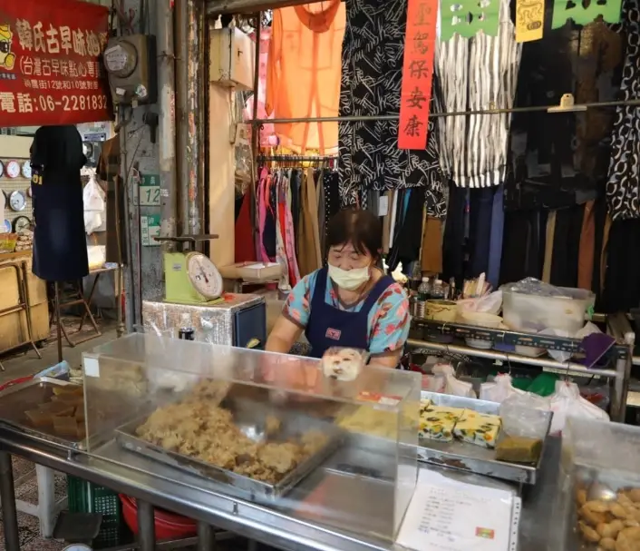 台南名產推薦