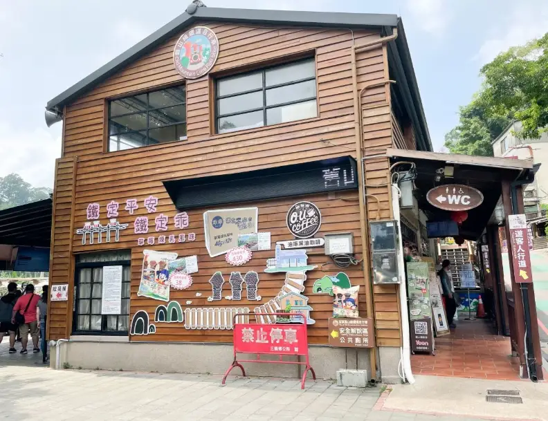 苗栗老人一日遊：慢活山海行程規劃與無障礙景點推薦