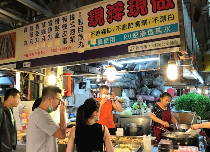 台南伴手禮
