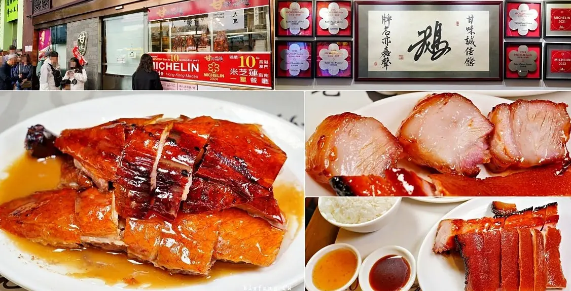 銅鑼灣晚餐推薦：在地人私藏10間餐廳與點餐避坑指南