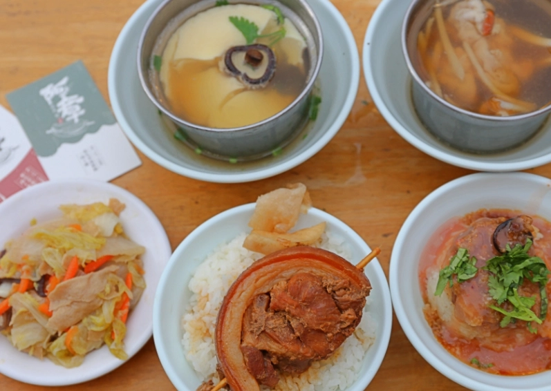 斗六美食
