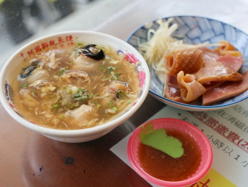 斗六小吃