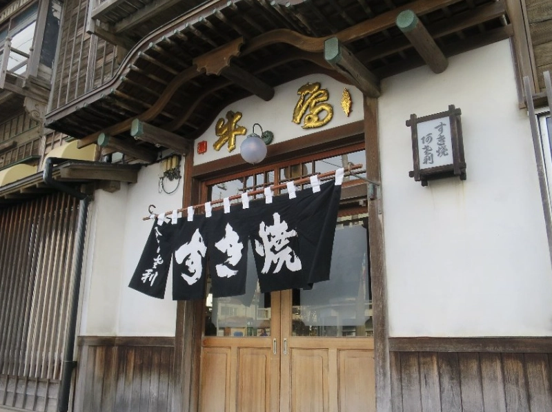 函館晚餐