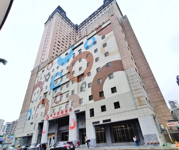 溜滑梯民宿