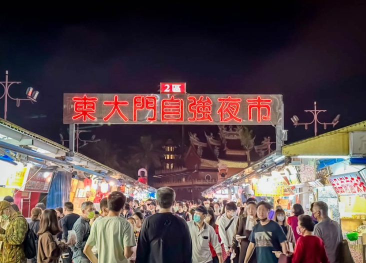 花蓮市區景點