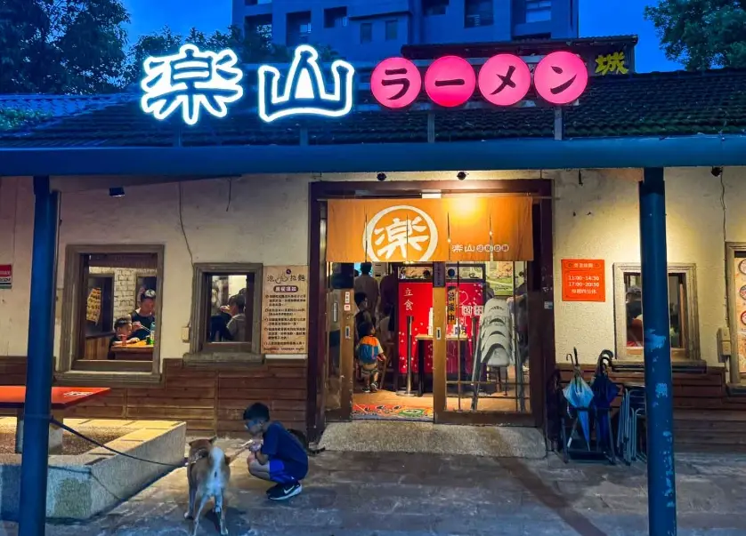 宜蘭景點推薦