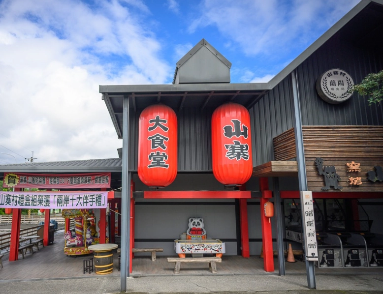 宜蘭交通攻略