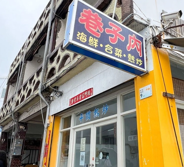墾丁交通攻略