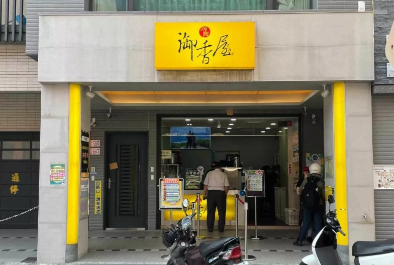 嘉義小吃推薦 嘉義小吃推薦