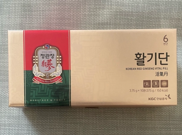 高麗參禁忌