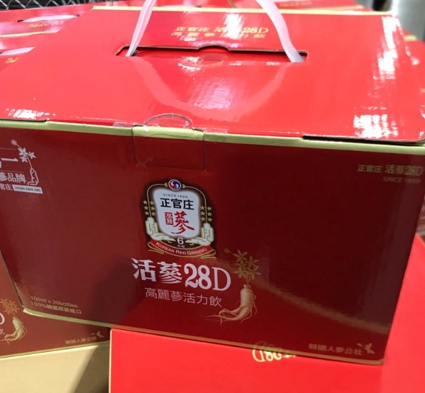 高麗參什麼時候吃？專家教你黃金時段與禁忌，吃對效果翻倍