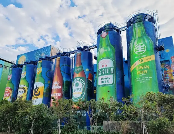 苗栗親子館