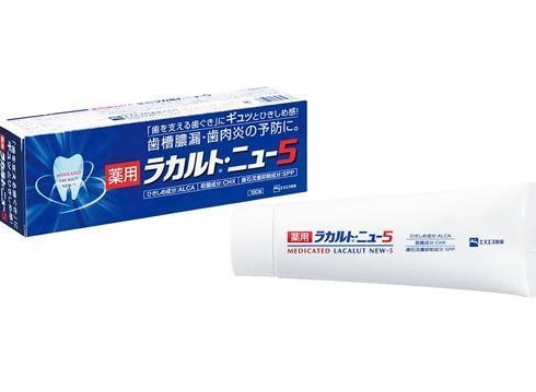牙周病漱口水