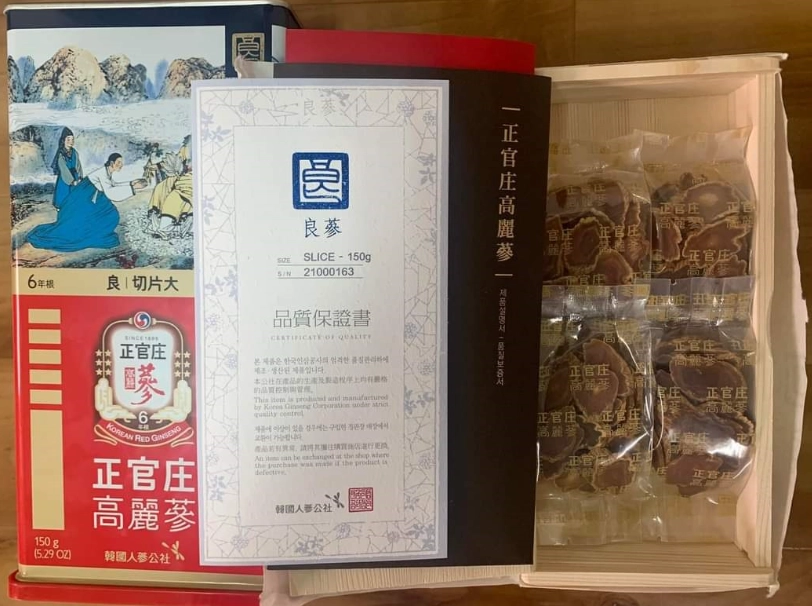 高麗參功效