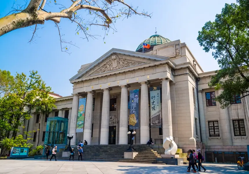 無障礙旅遊