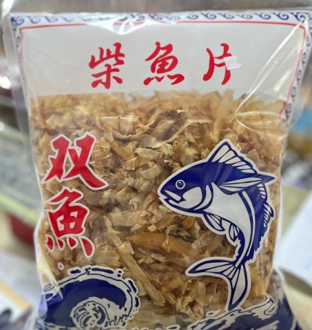 富山車站 伴手禮