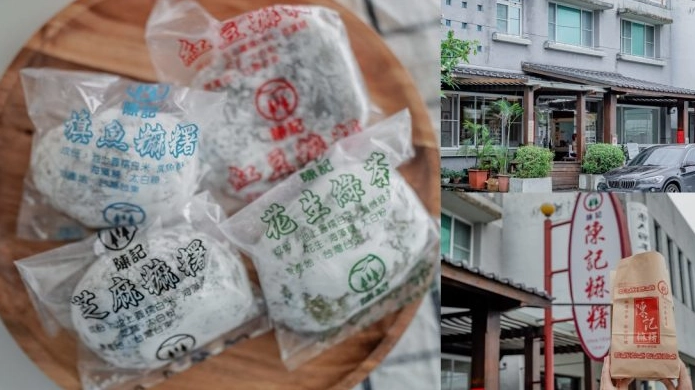 富山車站必買清單：在地人推薦的台東伴手禮與隱藏版美食