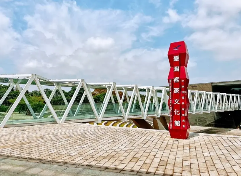 頭份親子景點