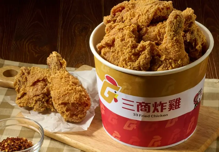 炸雞醃料配方