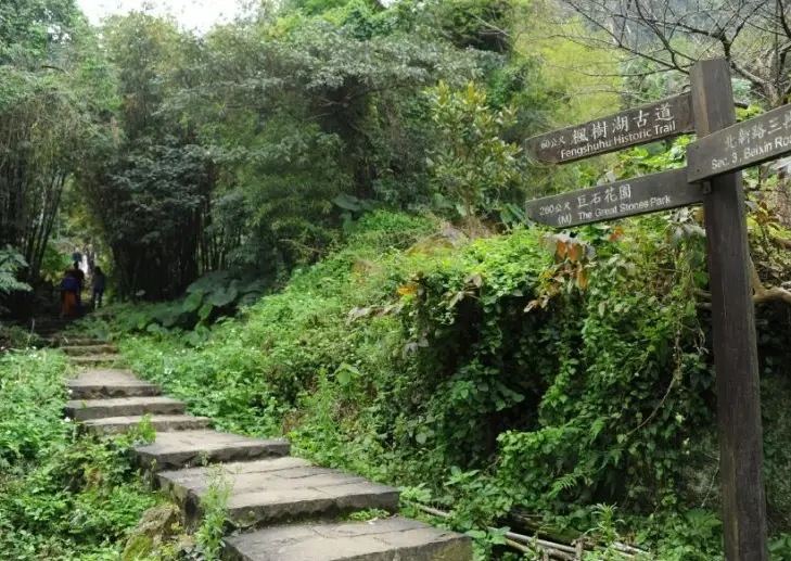 斗六景點