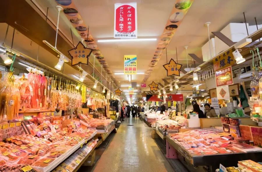 函館必吃餐廳