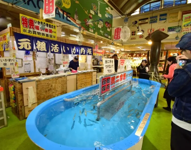 北海道車站周邊美食