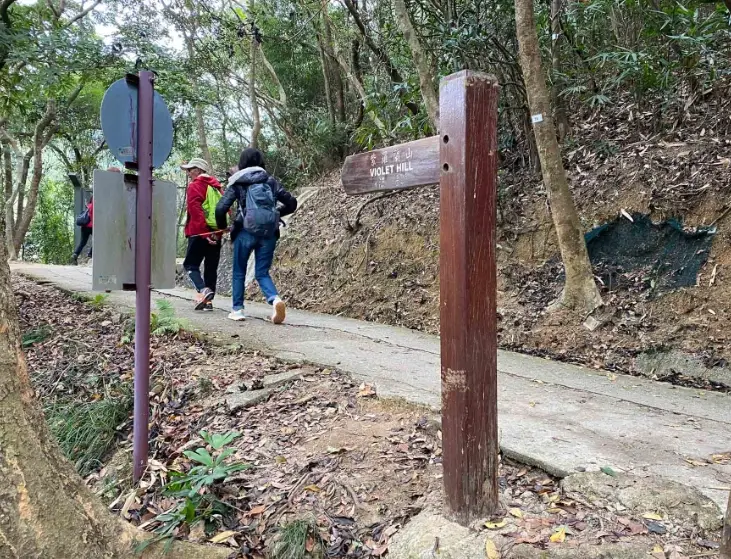 香港行山路線