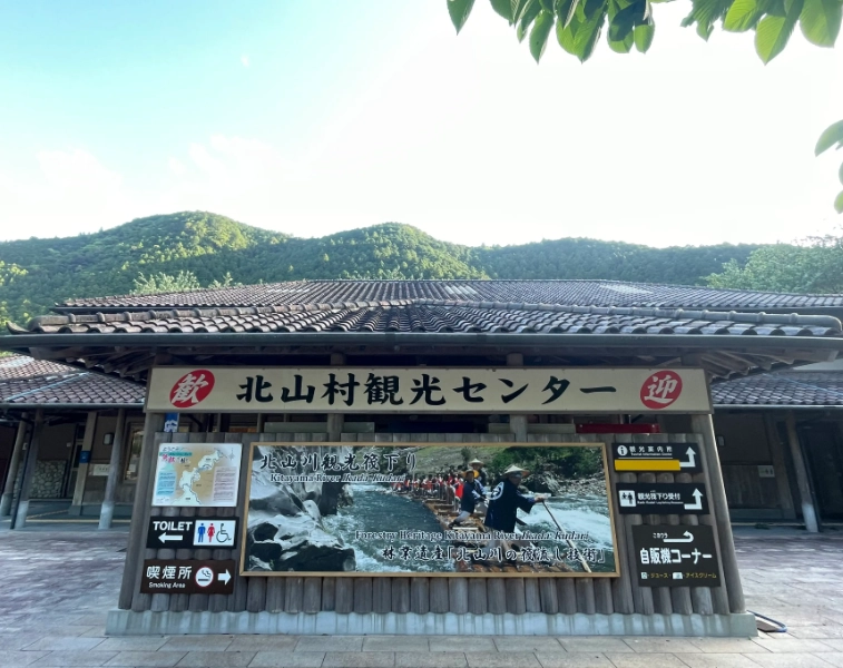 珠海三日兩夜行程