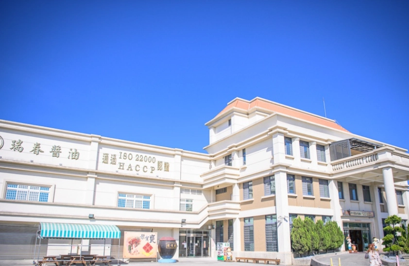 免費親子景點 免費親子景點