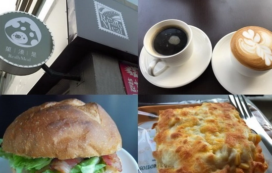 斗六火車站附近美食 斗六火車站附近美食
