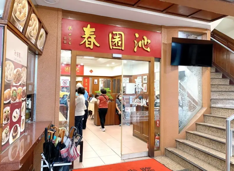 台中傳統美食 台中傳統美食