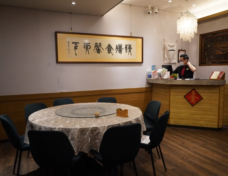 臺菜米其林推薦餐廳 臺菜米其林推薦餐廳