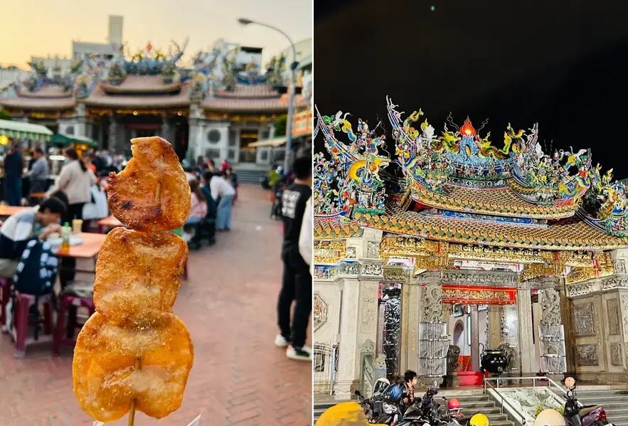 高雄美食 高雄美食