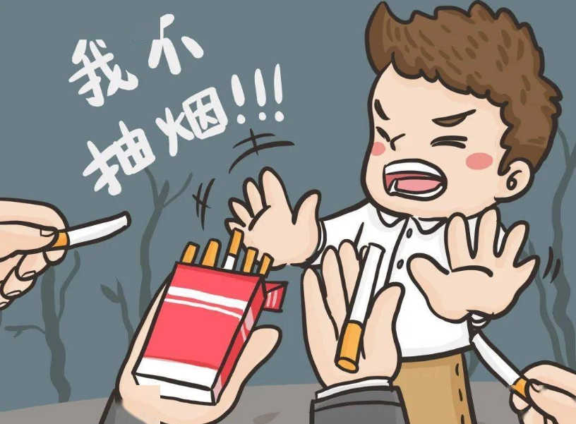 戒菸的好處 戒菸的好處