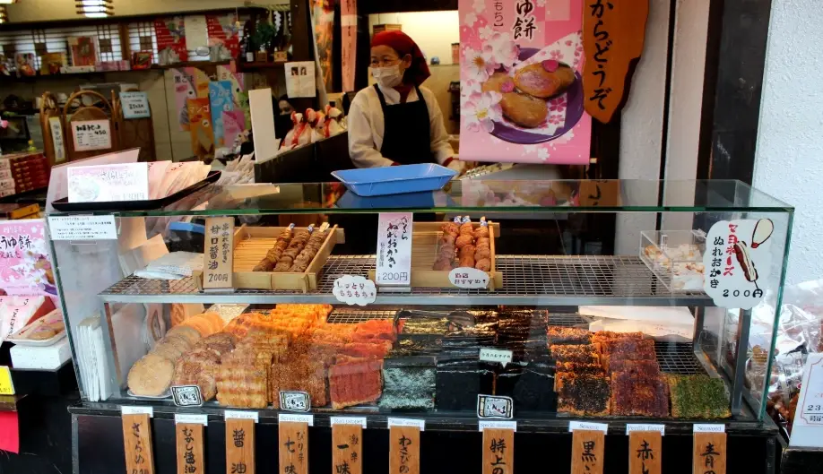 兼六園附近美食 兼六園附近美食