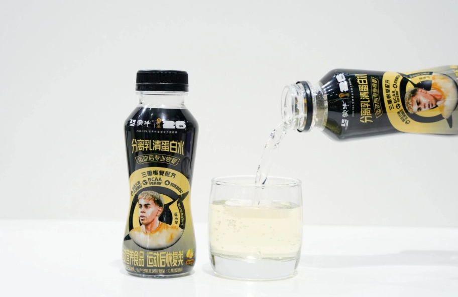 乳清蛋白種類 乳清蛋白種類