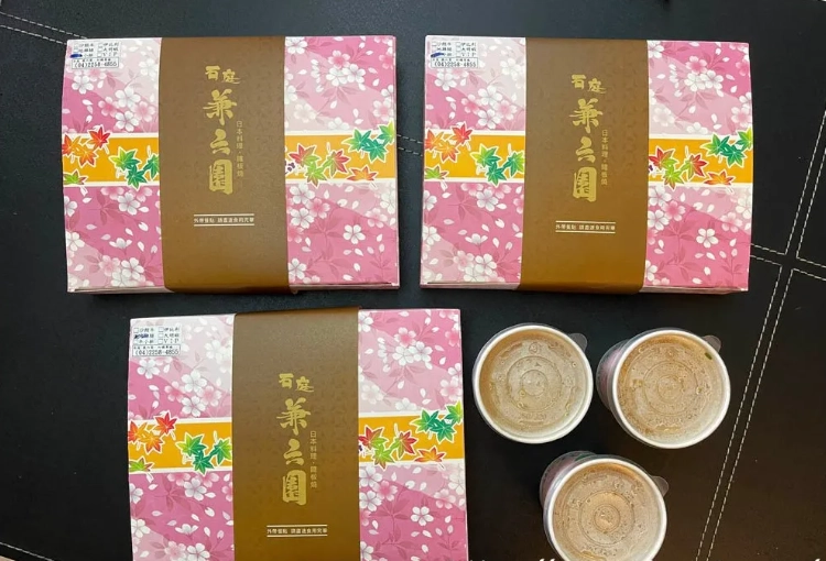 金澤美食推薦 金澤美食推薦