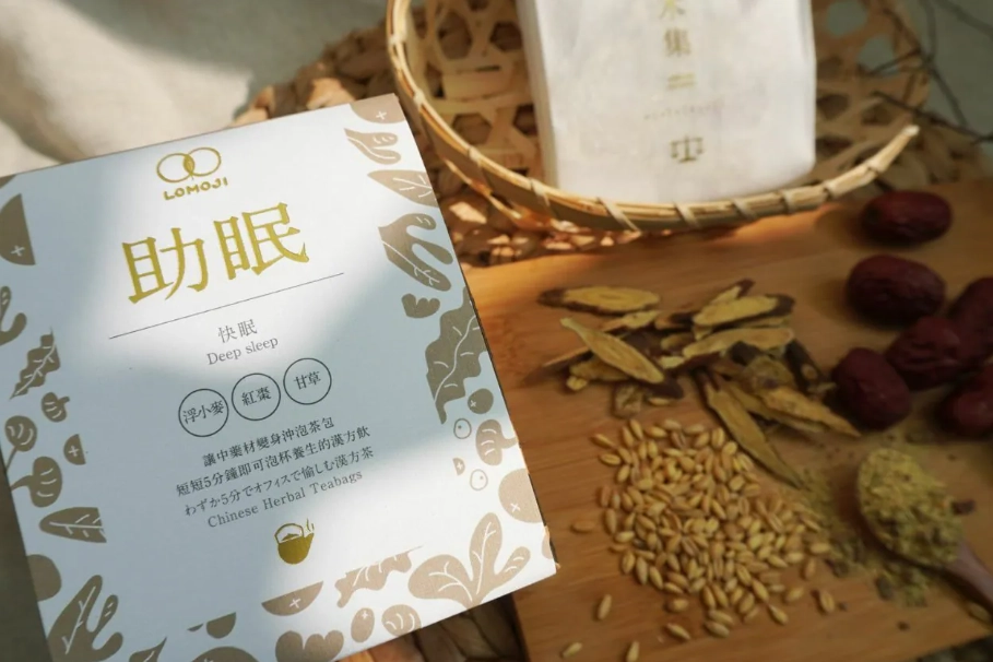助助瘦身茶
