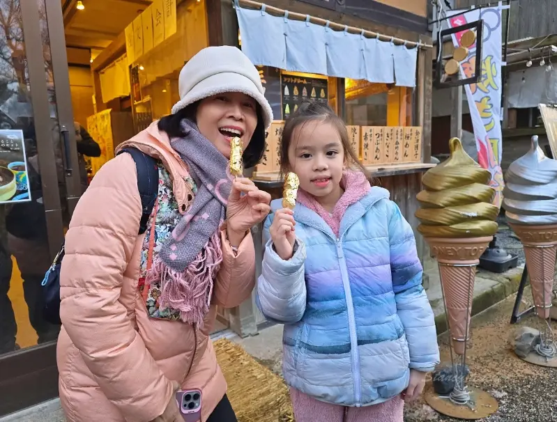金澤美食推薦 金澤美食推薦