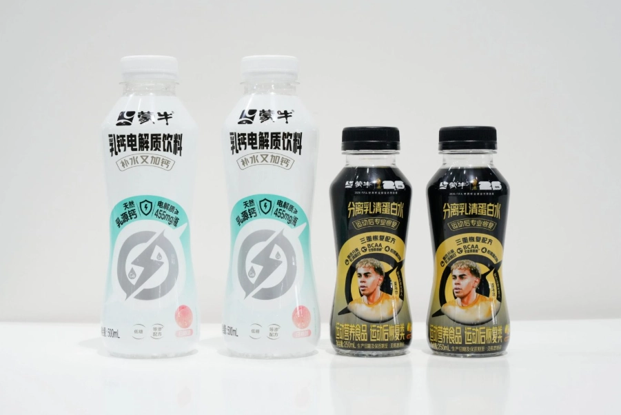 乳清蛋白種類 乳清蛋白種類