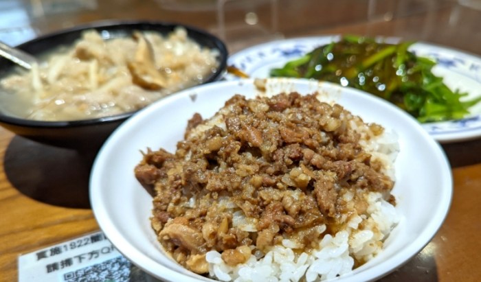 中山堂附近美食
