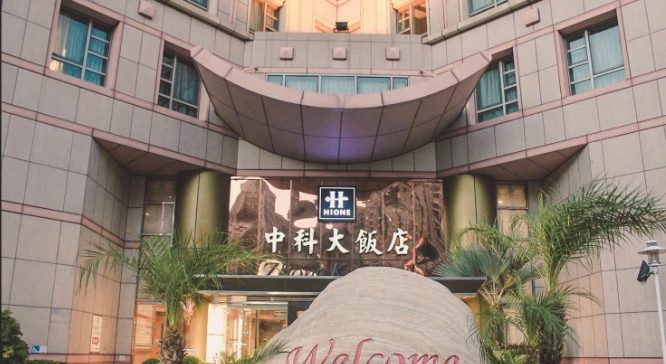 台中北屯區住宿