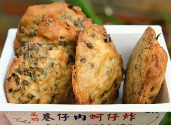 海線美食 海線美食