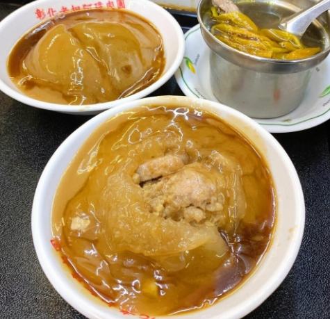 彰化好吃 彰化好吃