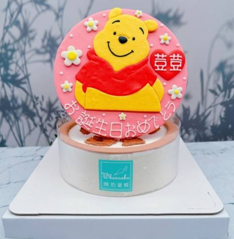 台北兒童生日蛋糕推薦