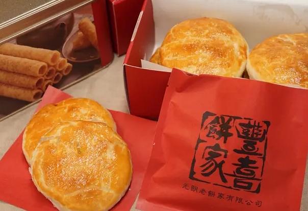 元朗美食推薦 元朗美食推薦