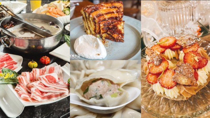 南港展覽館午餐