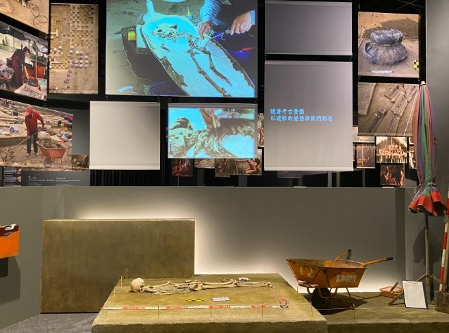 考古博物館互動展覽